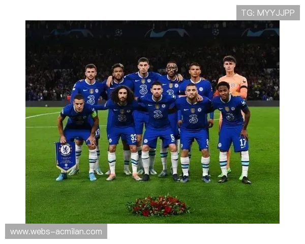 切尔西若能稳定战术输出，欧冠前景更乐观